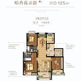 大丰紫云城出售，125㎡，单价5字头