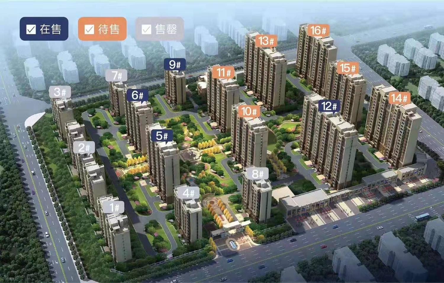 效果图