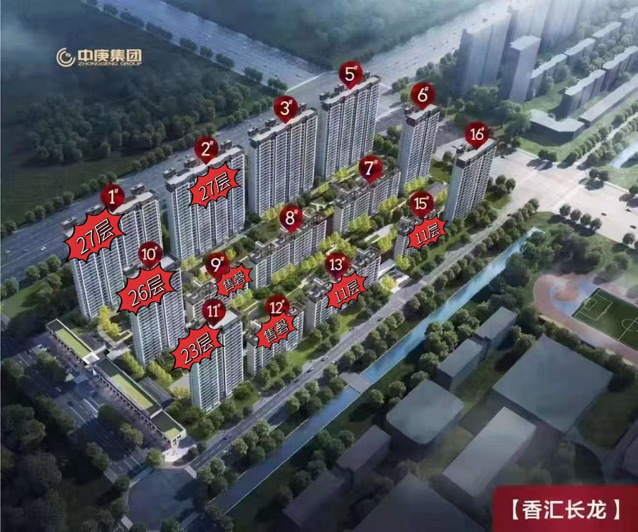 鸟瞰图.jpg