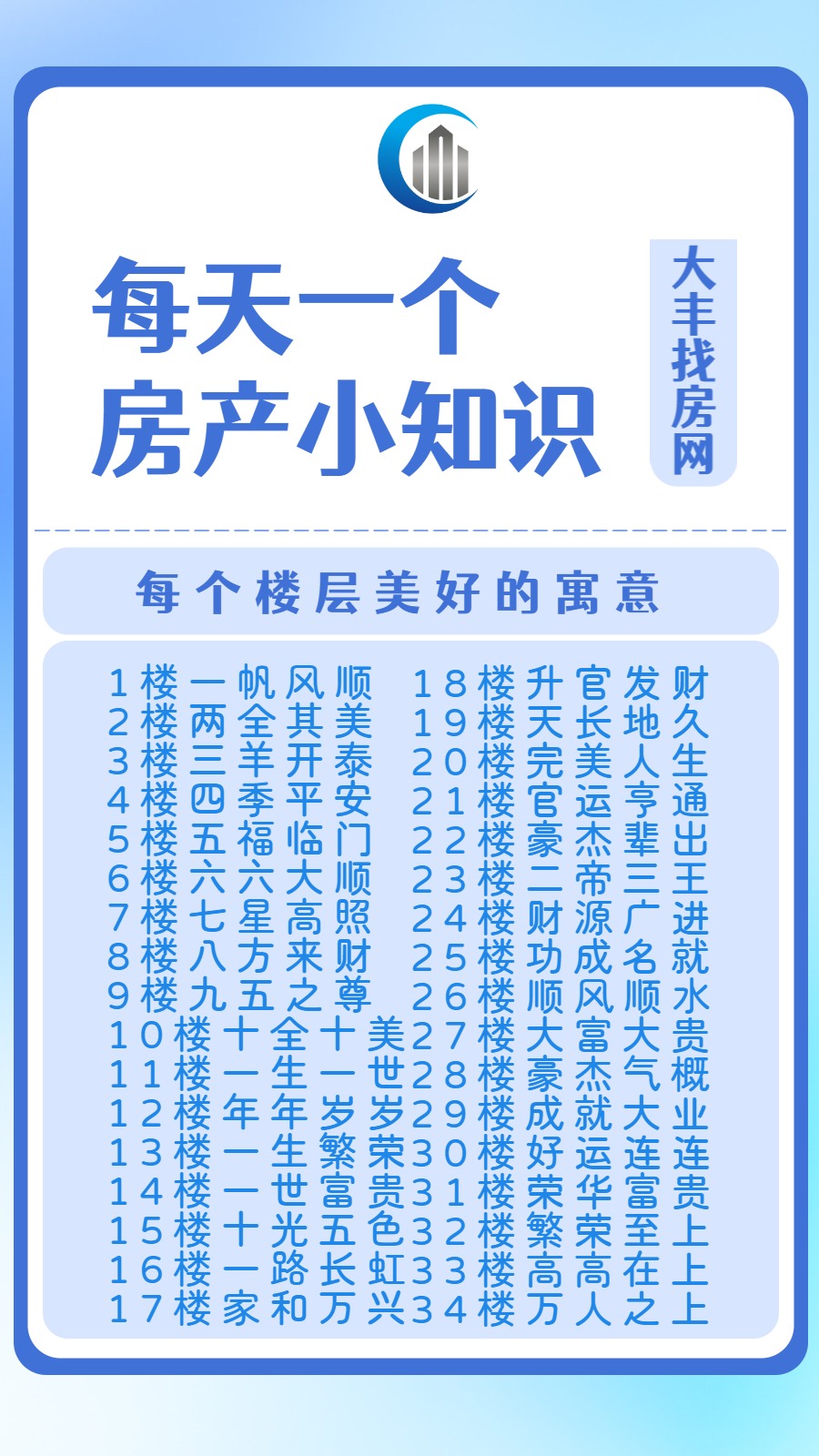 微信图片_20240126110244.jpg