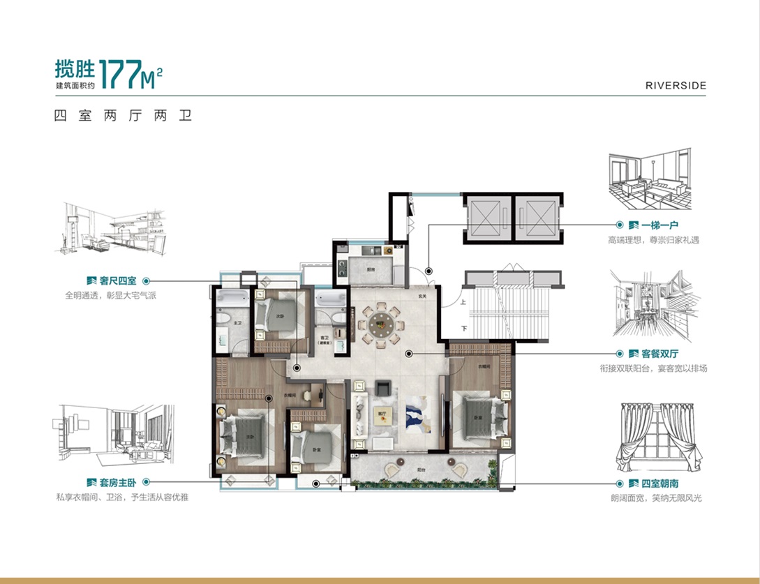 177㎡.jpg
