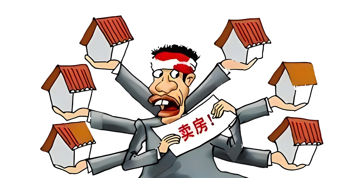 几何房地产直播看房公众号推图.jpg