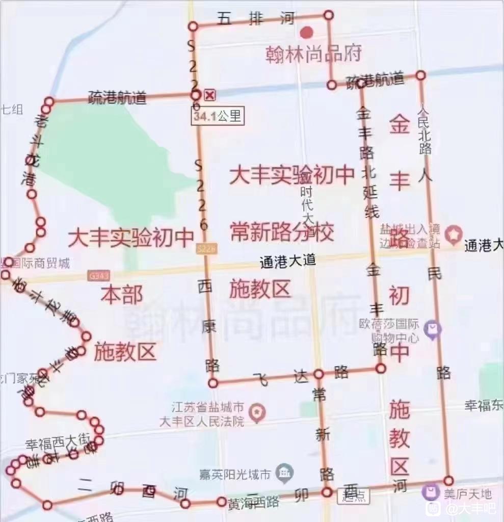 大丰学区房楼盘推荐|盐城地区大丰学区房哪里买? - 大丰找房网