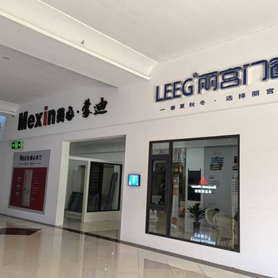 大丰明星家具城一楼门市出售，租金收益稳定，63㎡，65万
