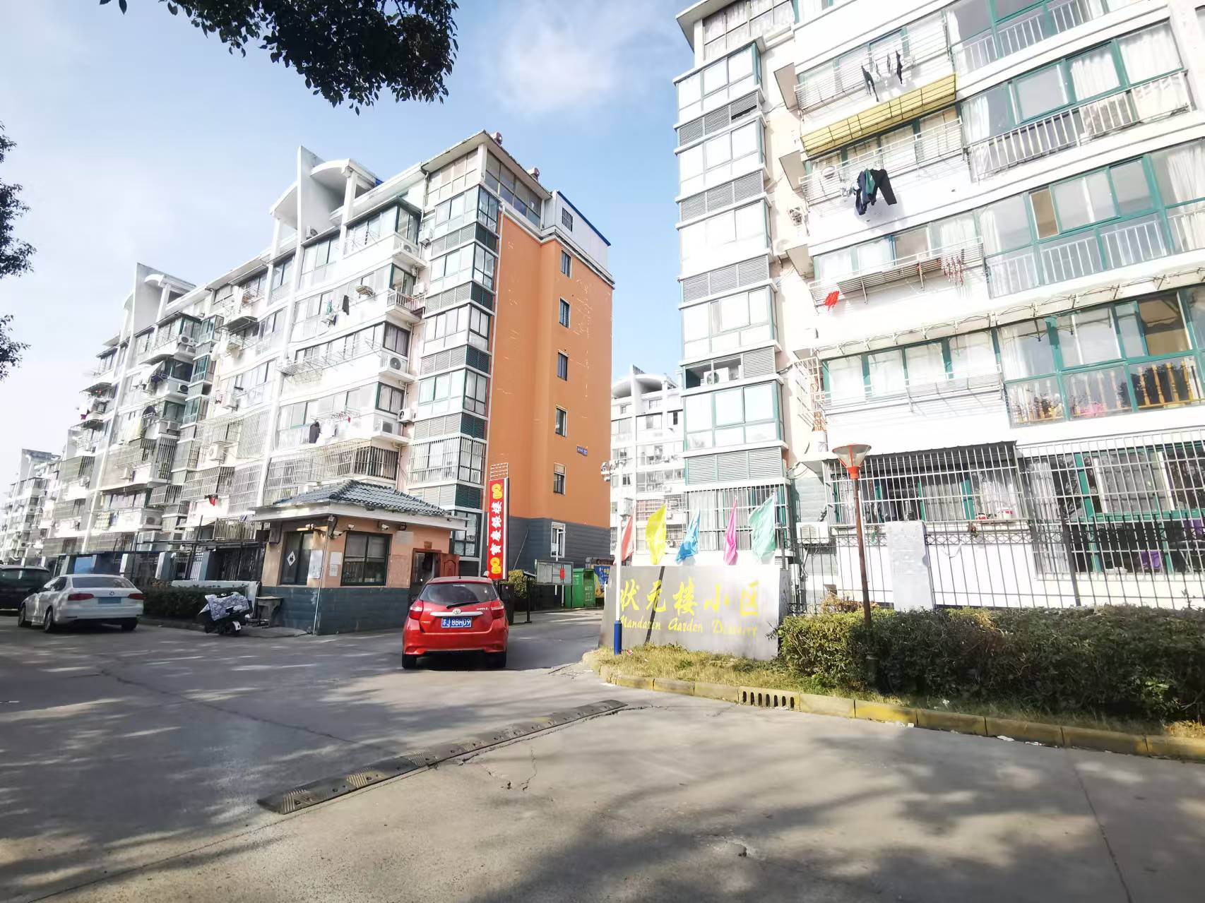 ABUIABACGAAgxJHuuwYoztzPqAIwqg04-wk